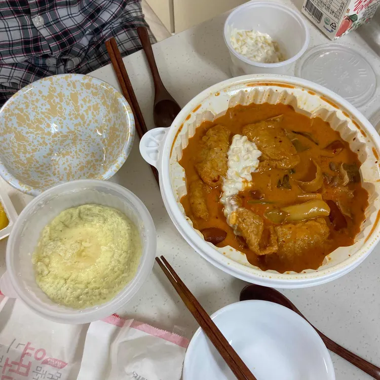 동대문엽기떡볶이 대표 사진