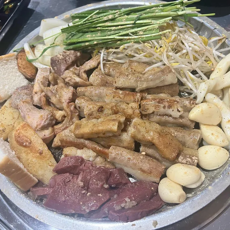 온정한우곱창 대표 사진
