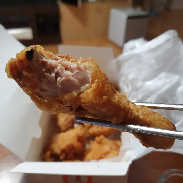 금산닭집 대표 사진