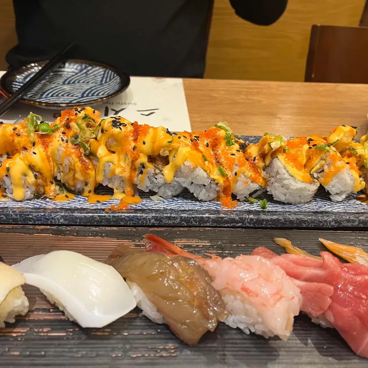 스시현 - 나주혁신도시 스시 맛집 | 다이닝코드, 빅데이터 맛집검색