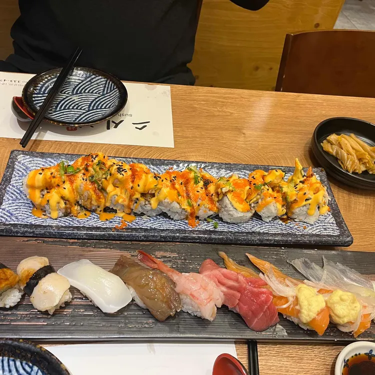 스시현 대표 사진