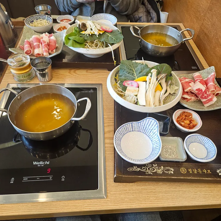 청담동샤브 대표 사진