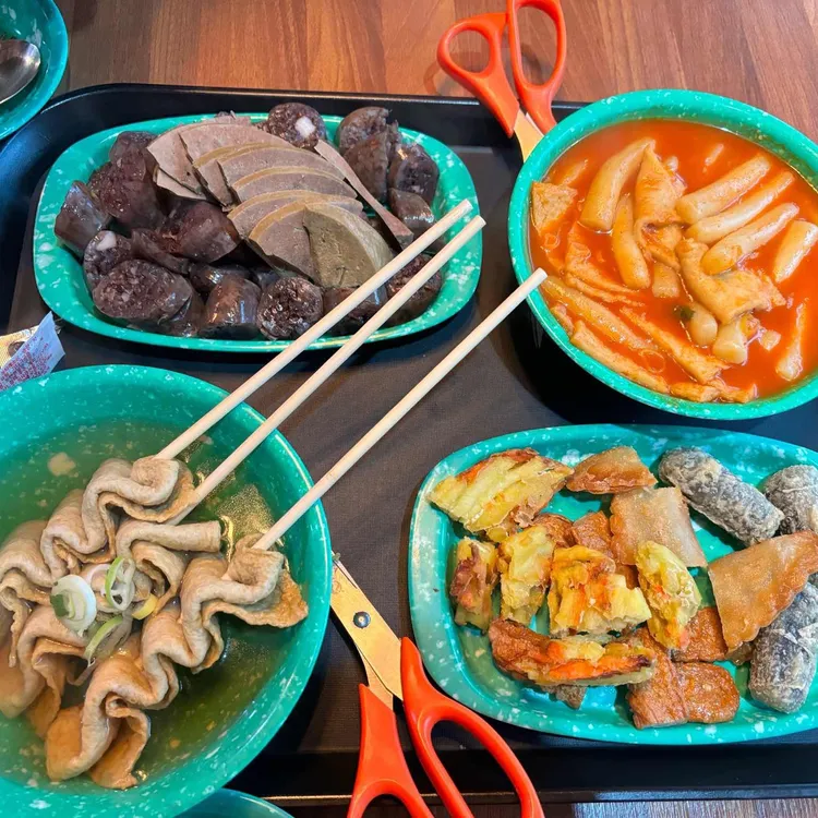 우리할매떡볶이 대표 사진