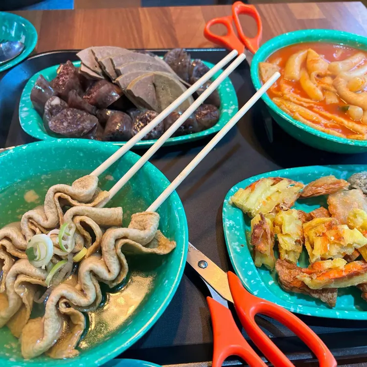 우리할매떡볶이 대표 사진
