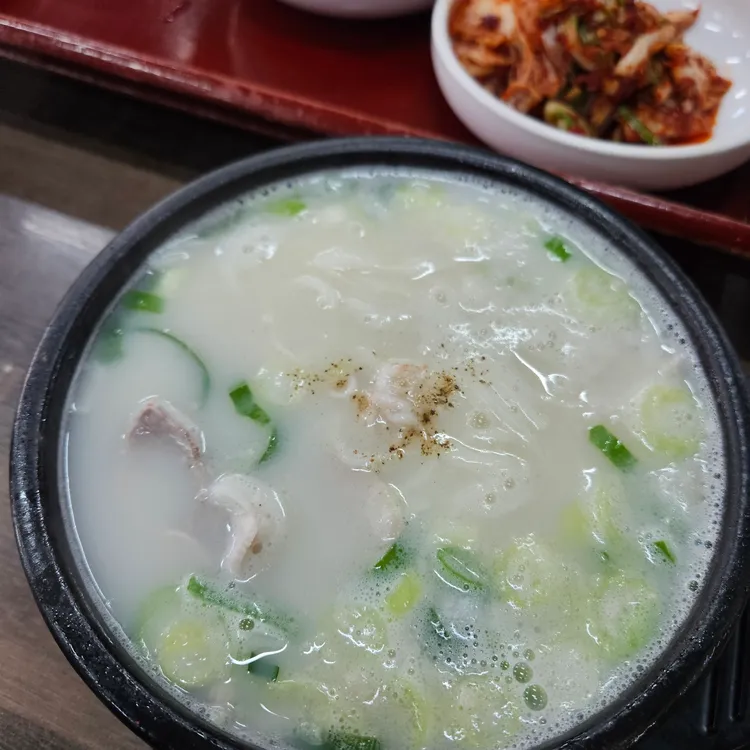 24시남양돼지국밥 대표 사진