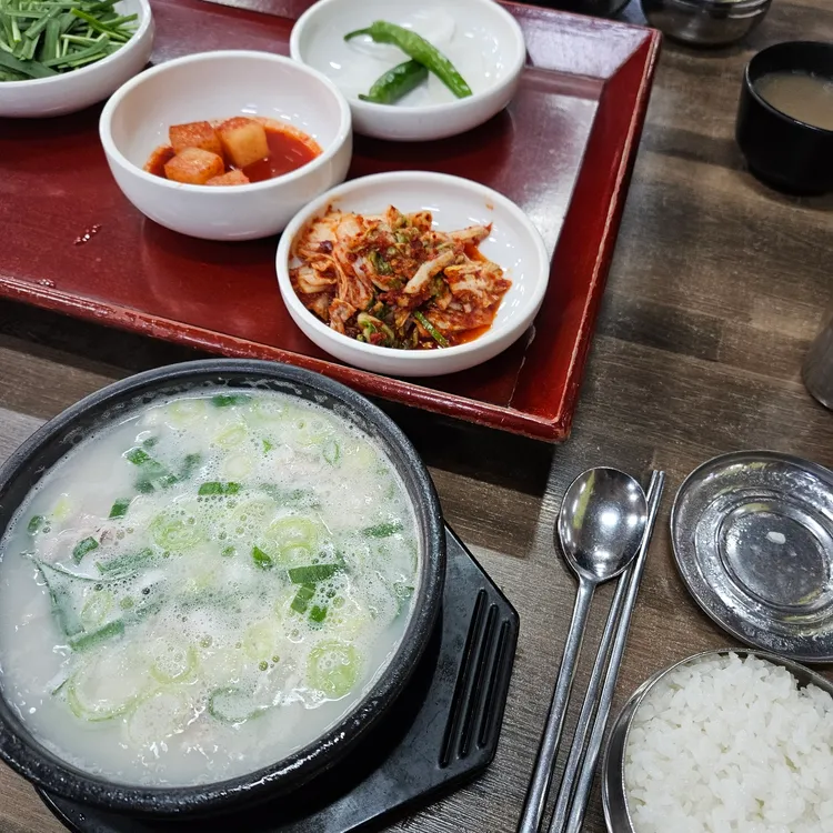 24시남양돼지국밥 대표 사진