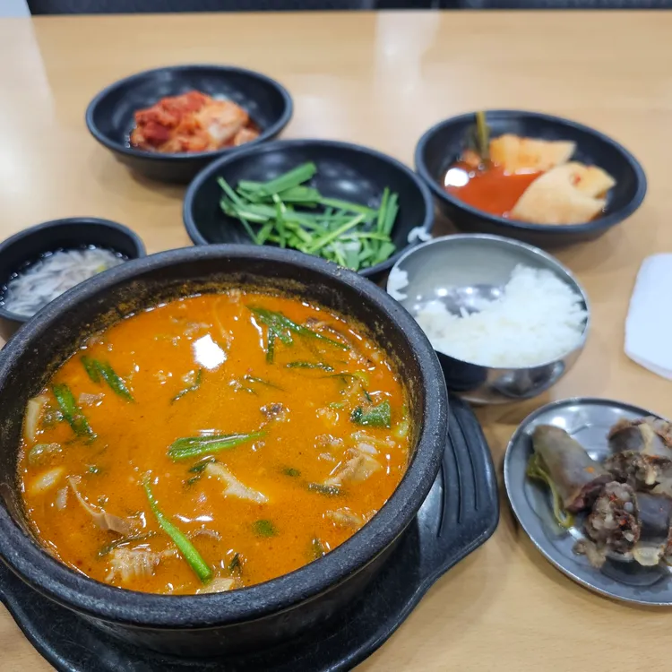 김당 대표 사진