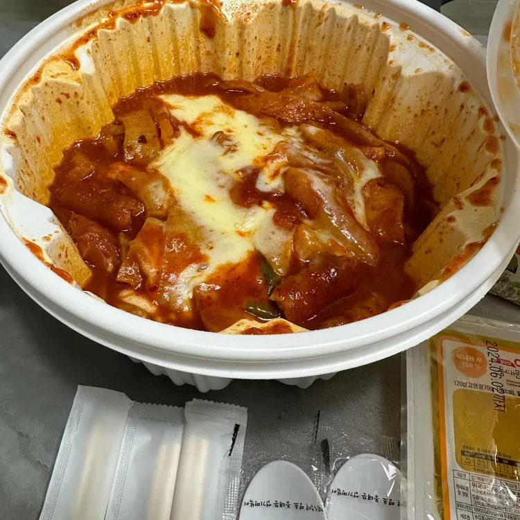 동대문엽기떡볶이 대표 사진