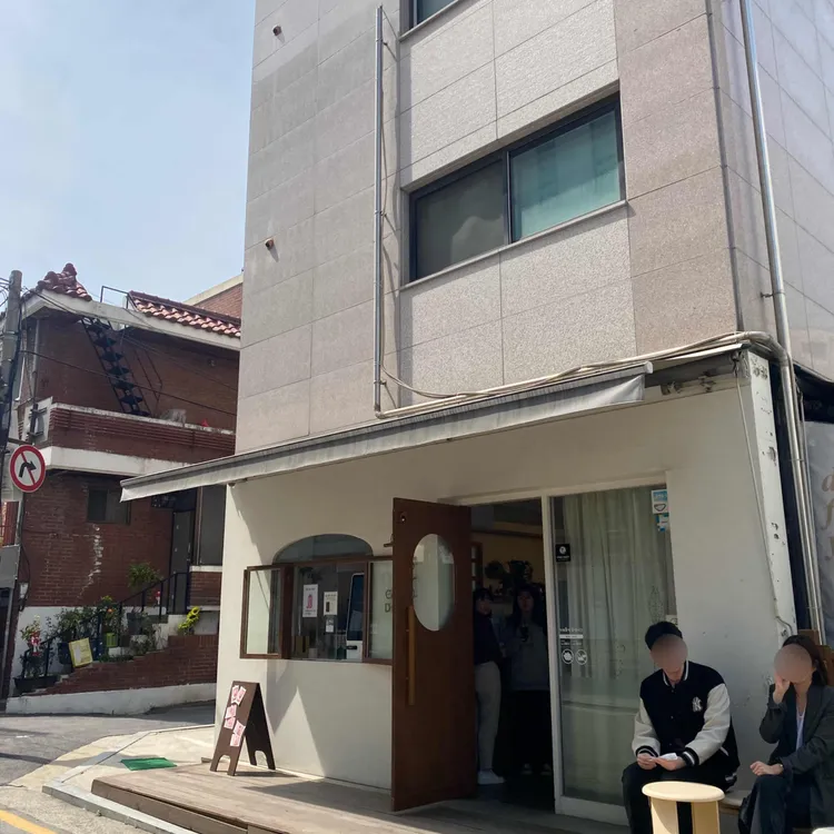 카페둘셋 대표 사진