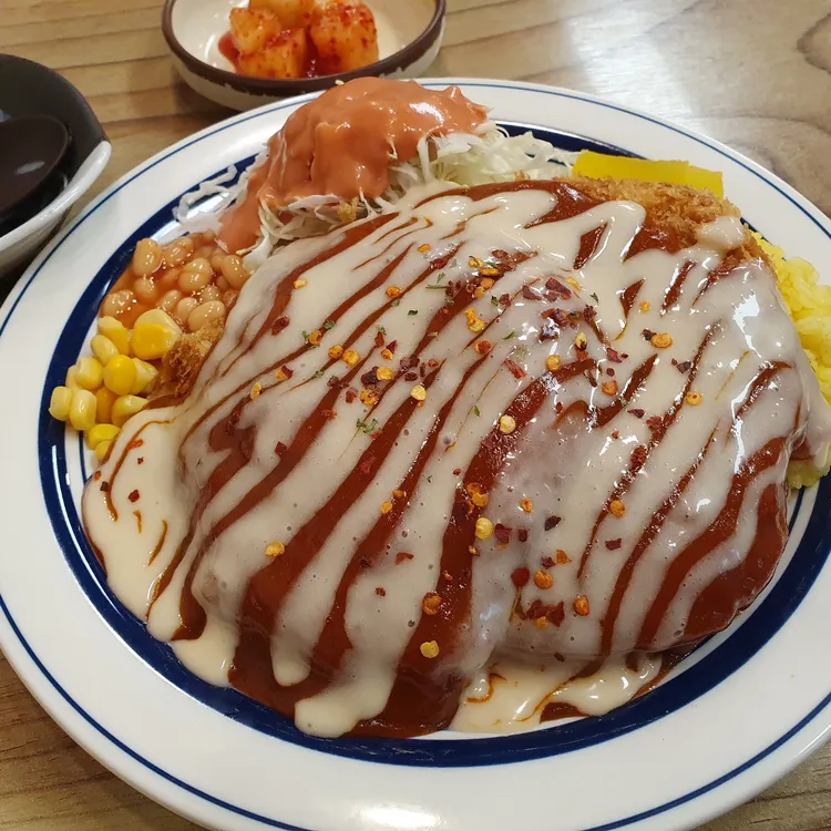 민들레경양식 대표 사진