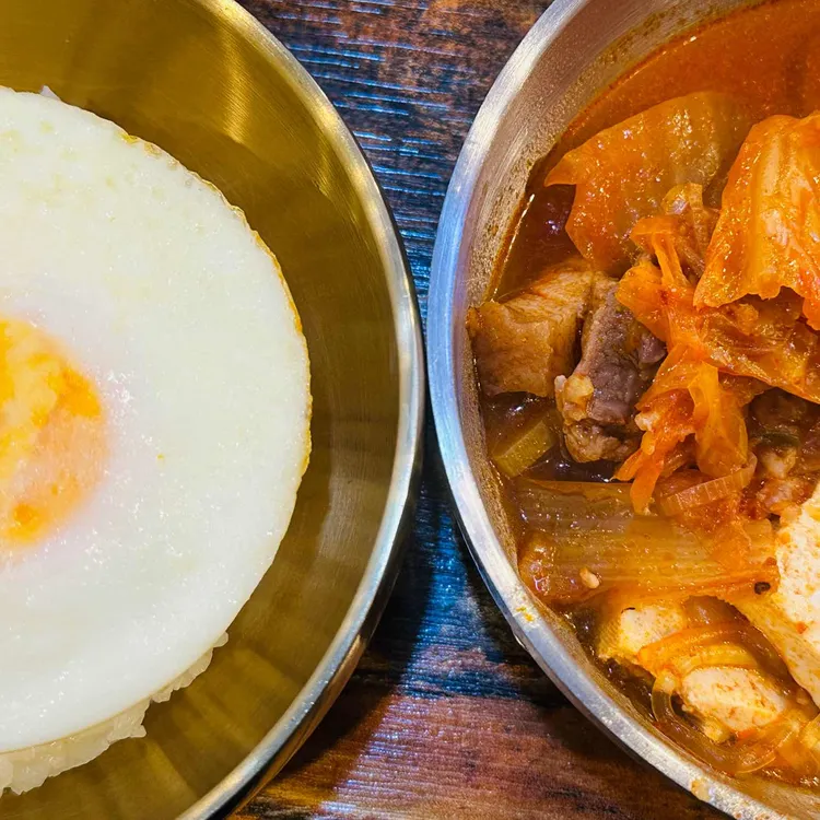 한고집 대표 사진