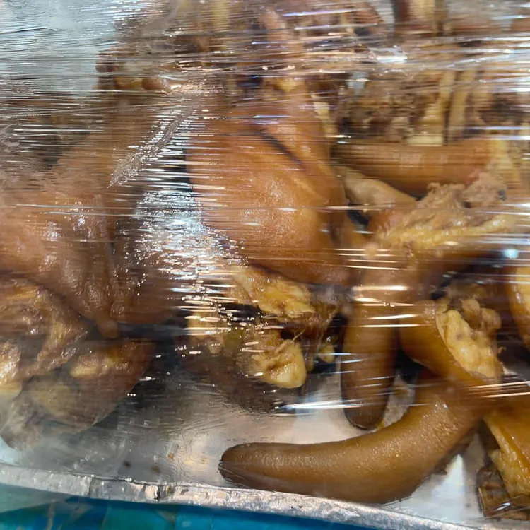 고려왕족발 대표 사진