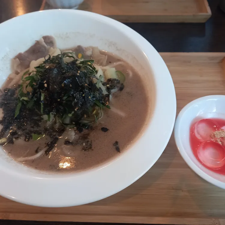 연한담 사진 2