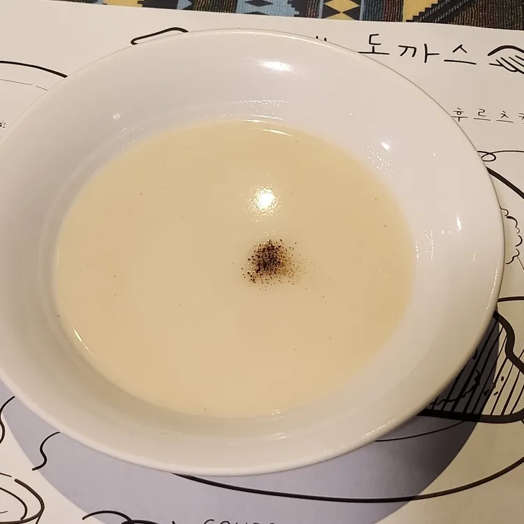 선수제돈까스 대표 사진