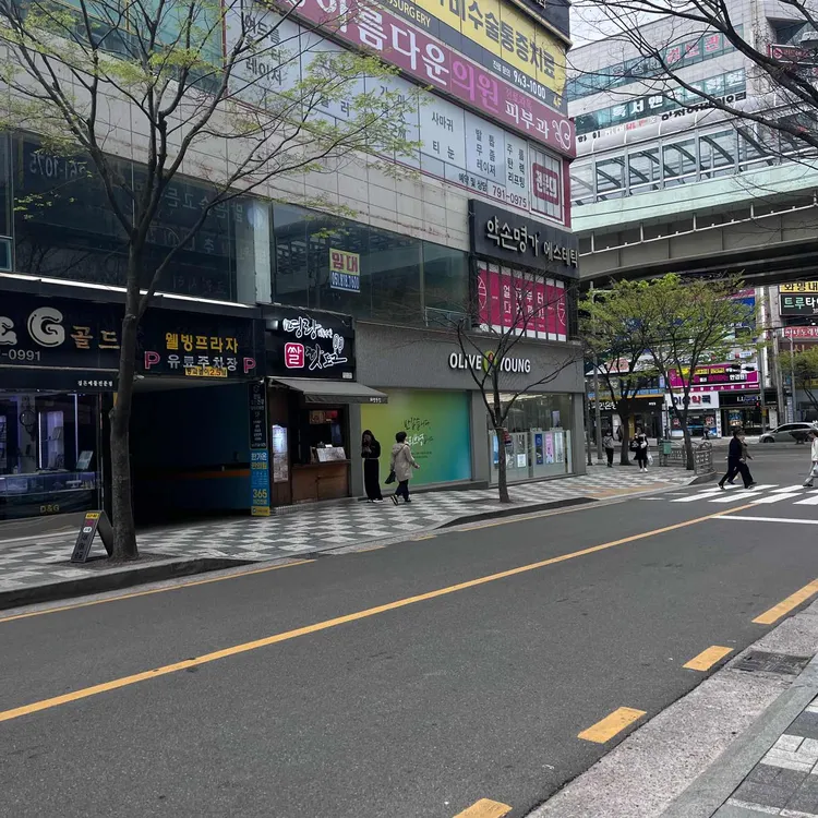 명랑핫도그 대표 사진