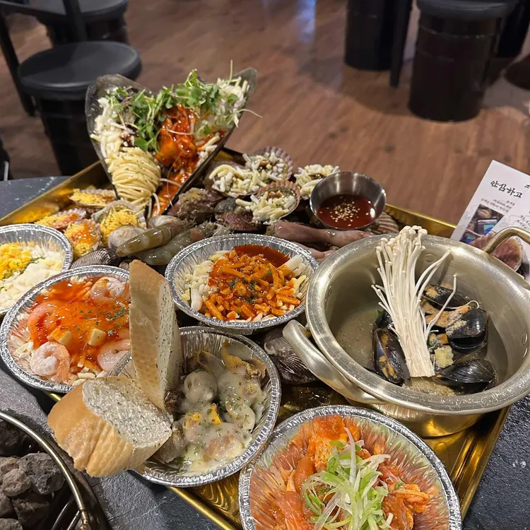 조개뷰 대표 사진