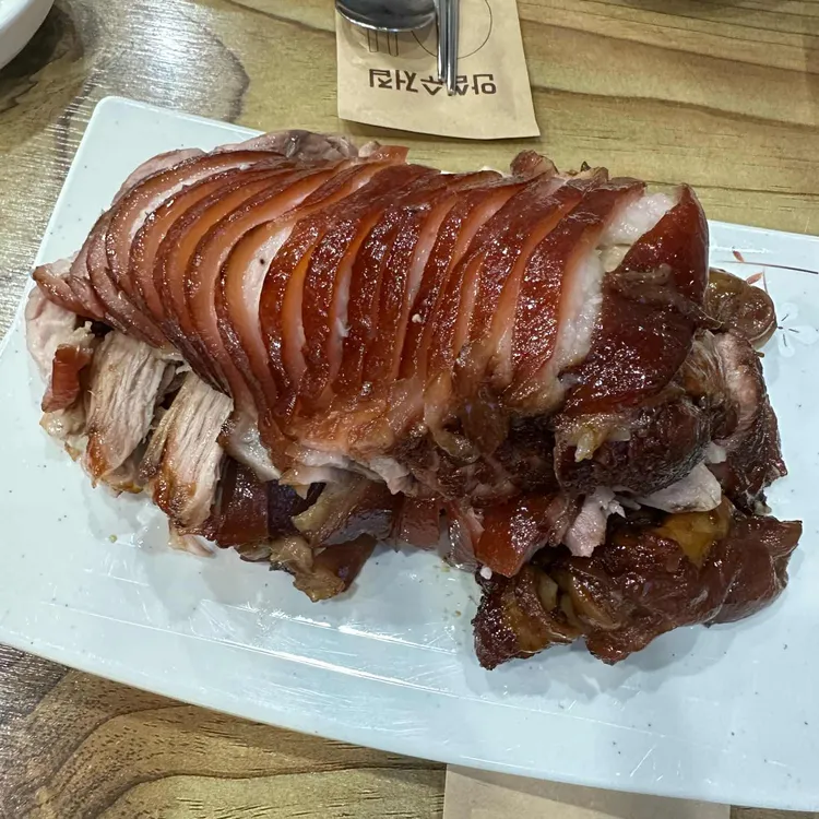 지환이네 왕족발 대표 사진