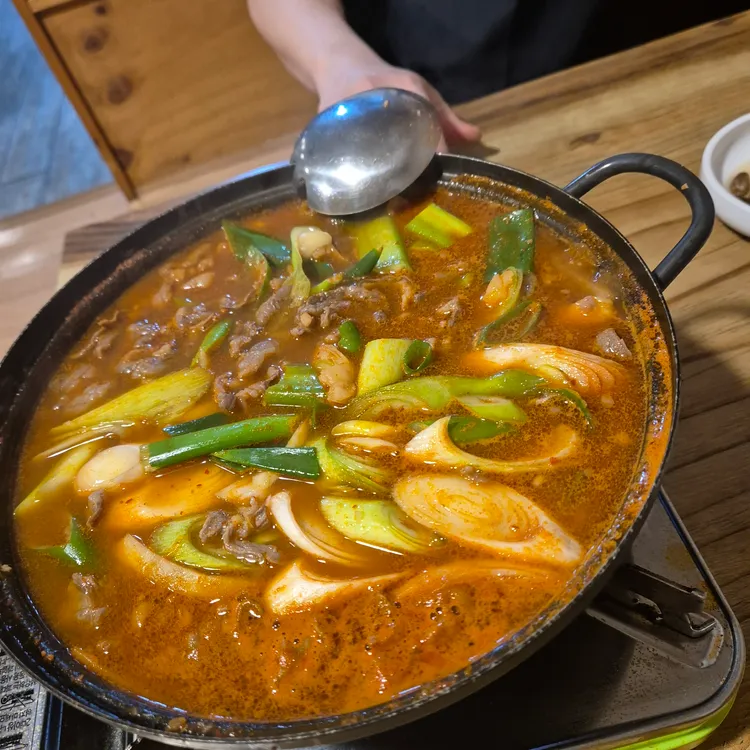 경주육회 대표 사진