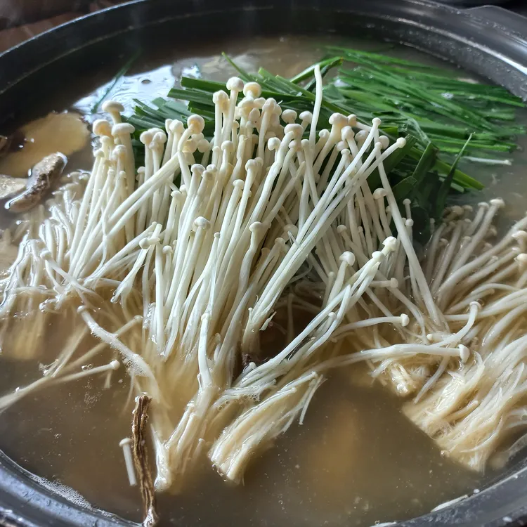 황색고을 대표 사진