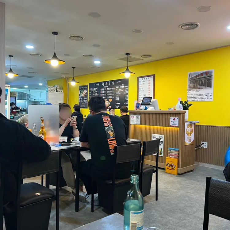참나무골 한우곱창 대표 사진