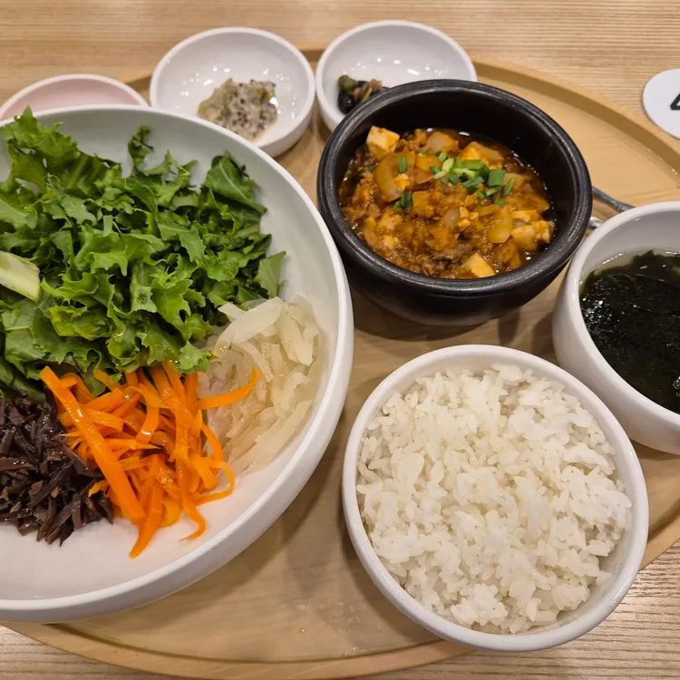 본 죽&비빔밥 대표 사진