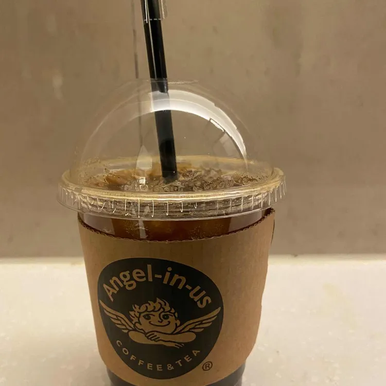 엔제리너스 대표 사진