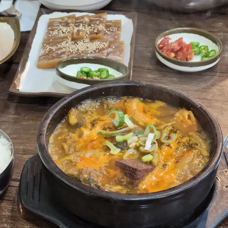 숯골전주콩나물국밥 대표 사진