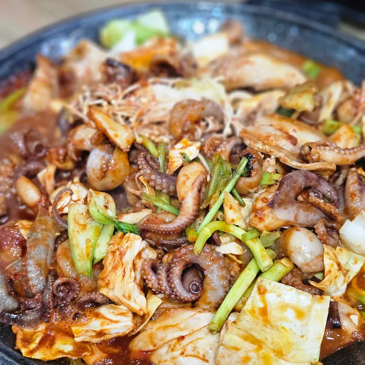 그집쭈꾸미 대표 사진