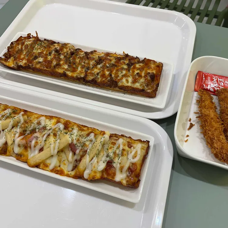 고래한입피자 대표 사진