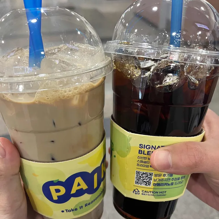 빽다방 대표 사진