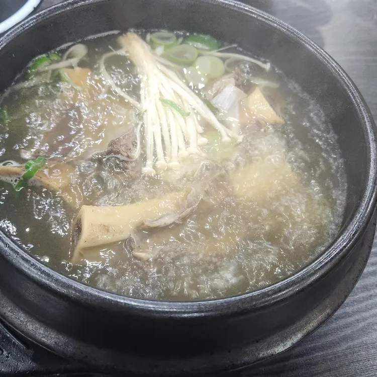 안동본가국밥 대표 사진