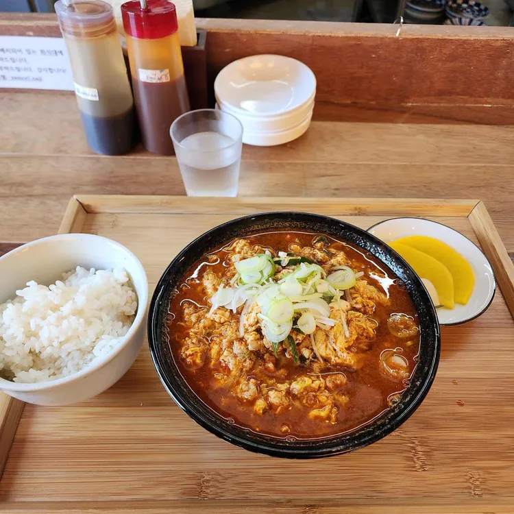 야모리 대표 사진