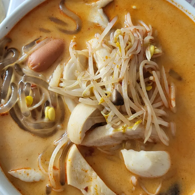 탕화쿵푸 마라탕 대표 사진
