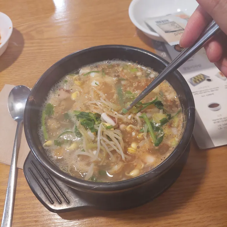 삼백집 대표 사진