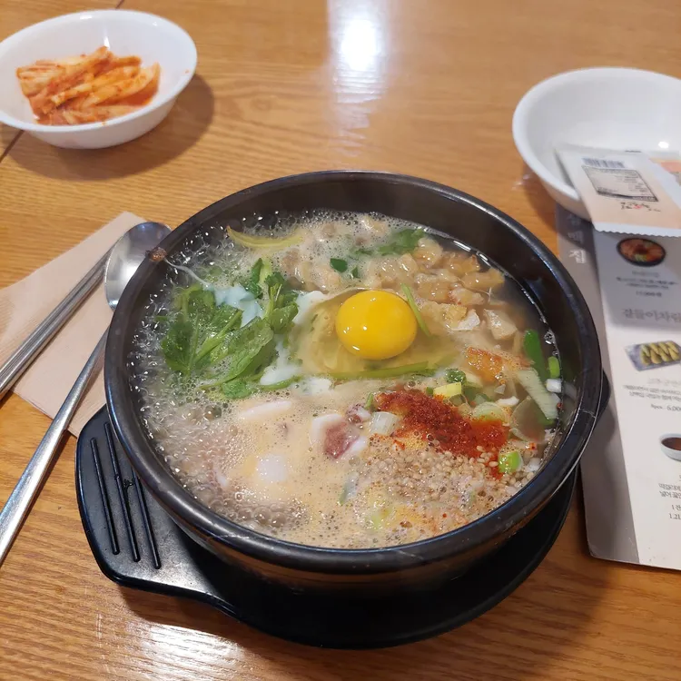 삼백집 대표 사진