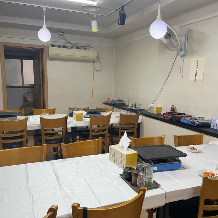 보배진한우식육식당 대표 사진