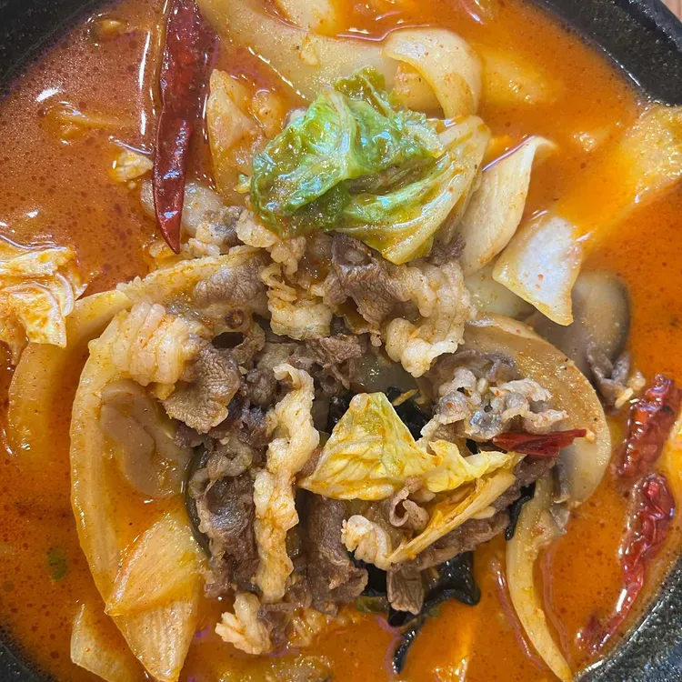 류차이 대표 사진