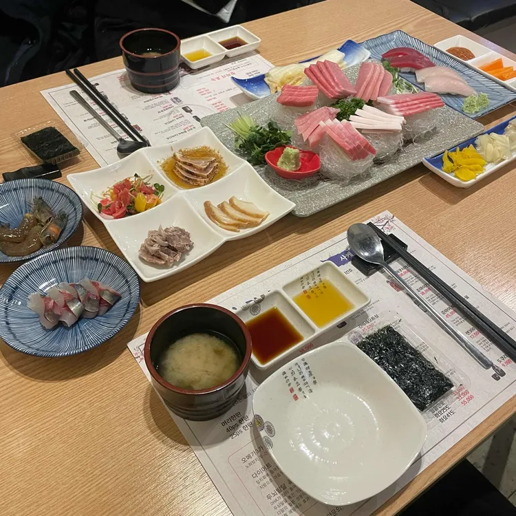 참치광장 대표 사진