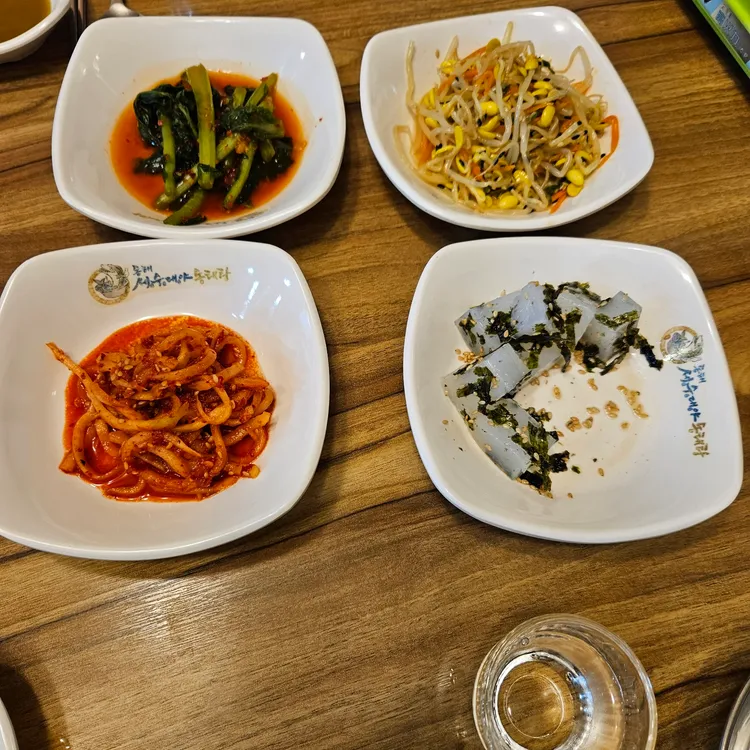 동해세수대야동태탕 대표 사진