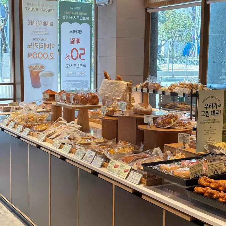 뚜레쥬르 양산물금신도시점 - 양산 베이커리 맛집 | 다이닝코드, 빅데이터 맛집검색