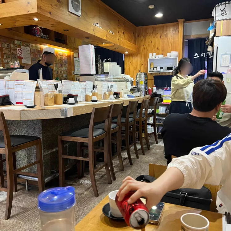 스시긴 대표 사진