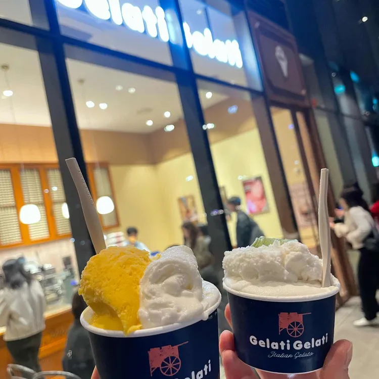 젤라띠젤라띠 사진