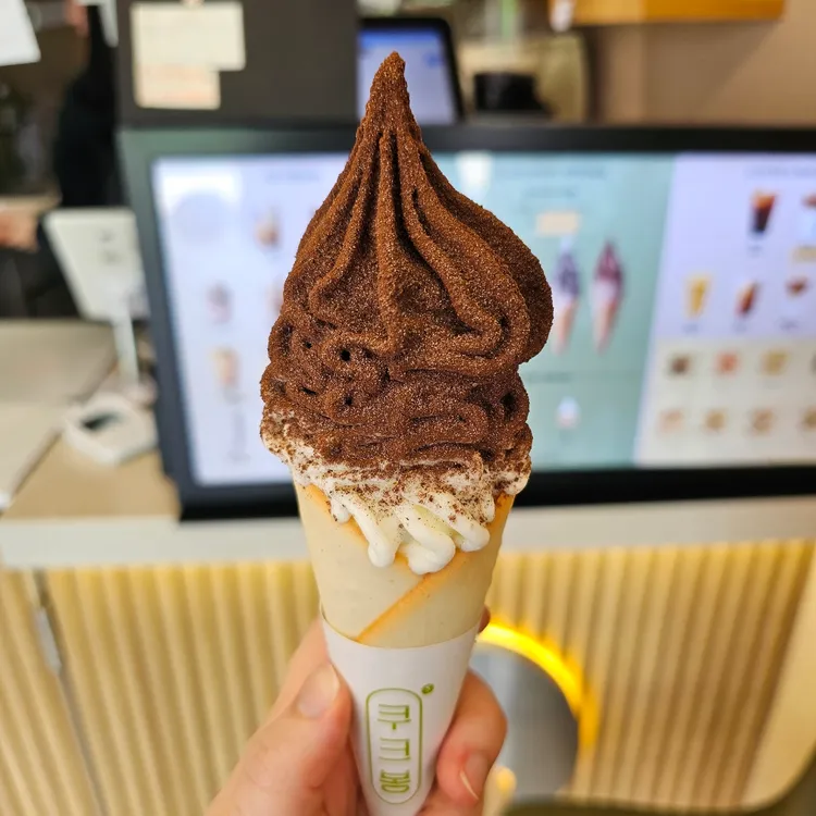 쿠크봉 대표 사진