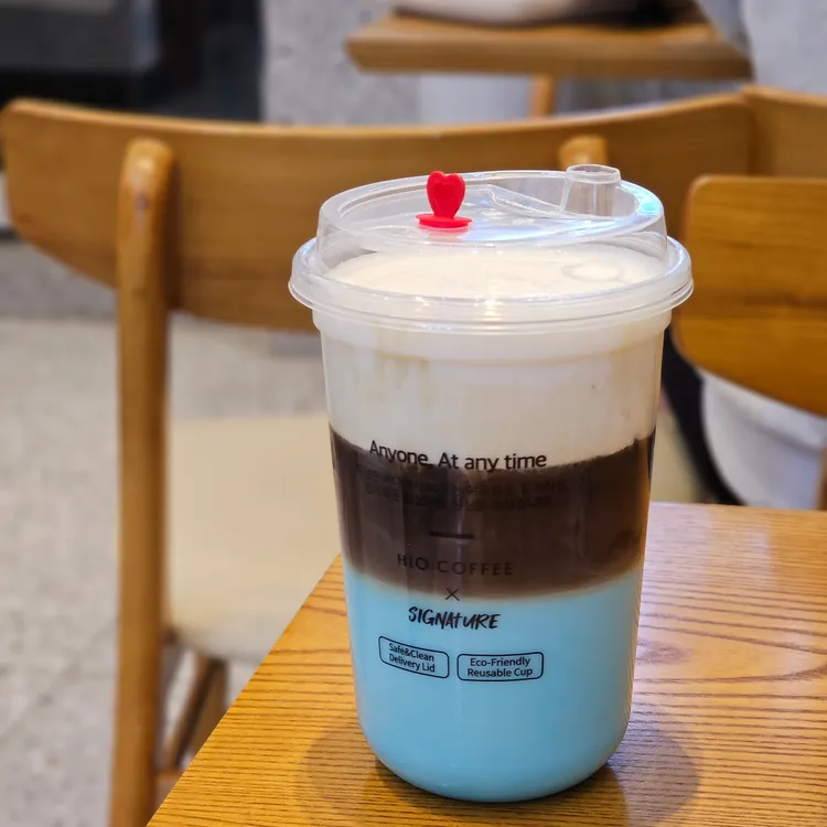 하이오커피 대표 사진