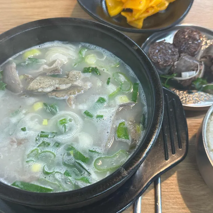 배부른 뚝배기 대표 사진