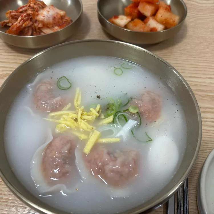 갑산고을 대표 사진