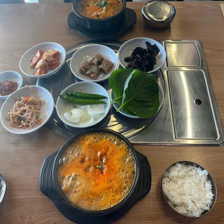 식도락 대표 사진