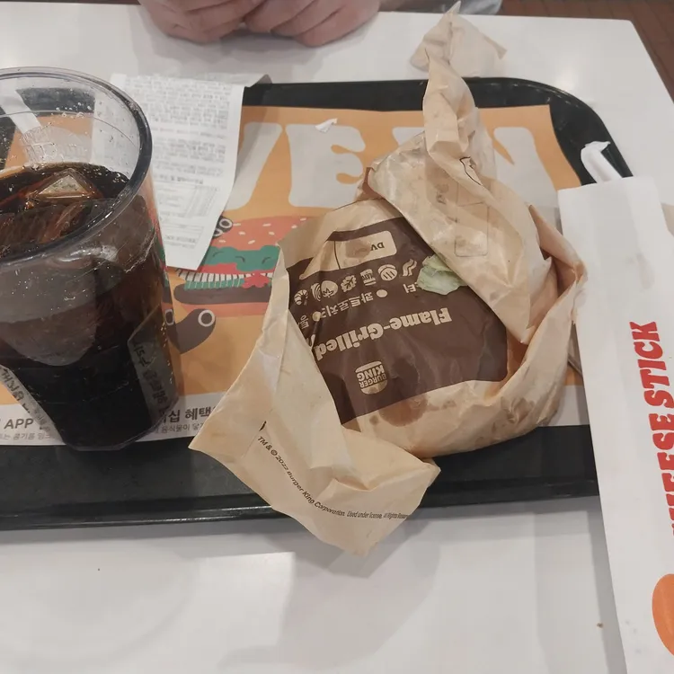 버거킹 대표 사진