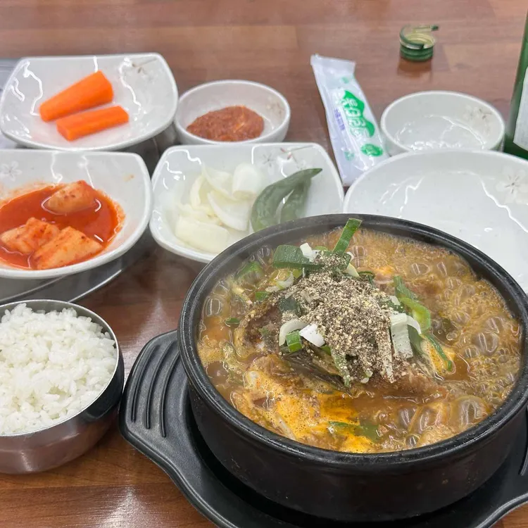 옛 능마루 뼈다귀 대표 사진