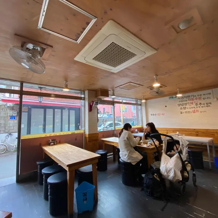 엄마손칼국수 대표 사진